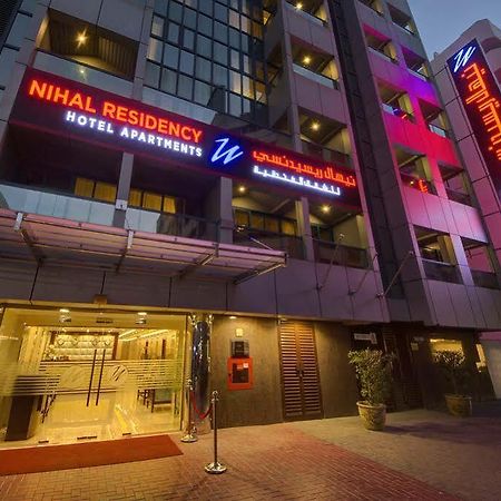 Nihal Residency Hotel Apartments Dubai Exterior foto